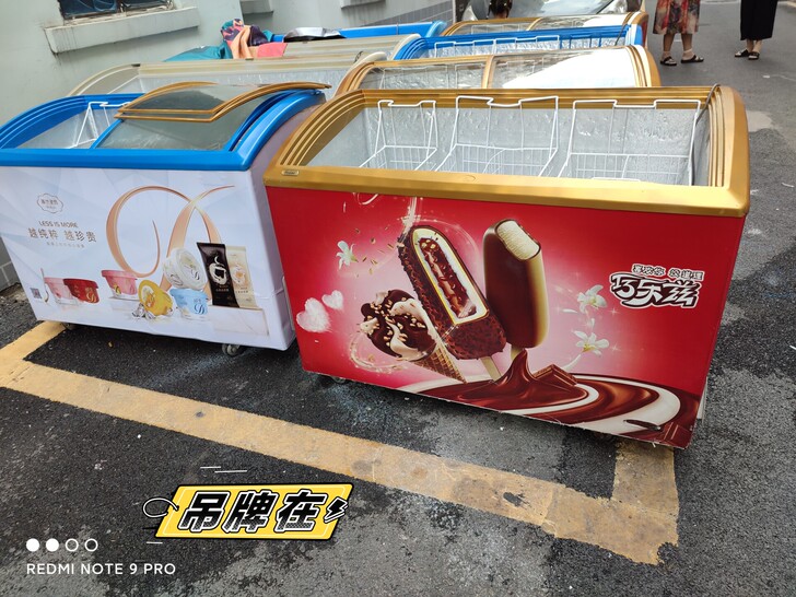 海尔商用急冻冰柜冷冻雪糕冰柜冰激凌冰柜弧形...