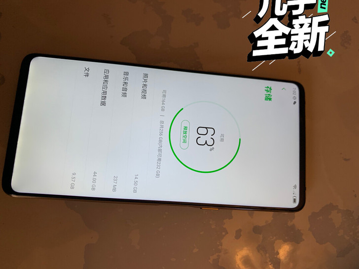 努比亚x双屏手机nubia X 8g+25...