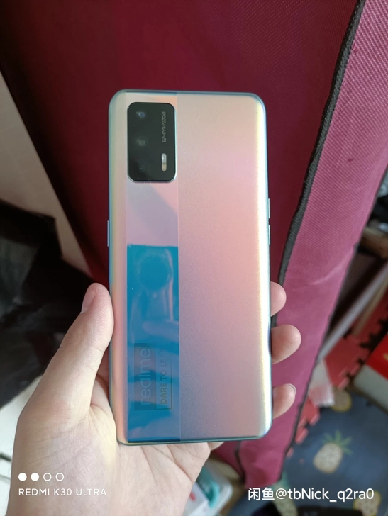 收真我realme gt neo 8+1...