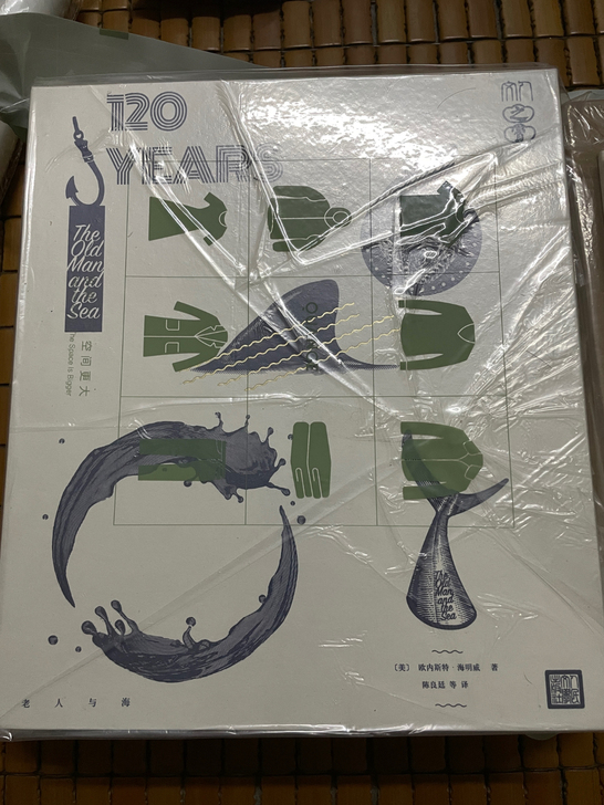 【大头POLA杂货店】(个人收藏)海明威1...