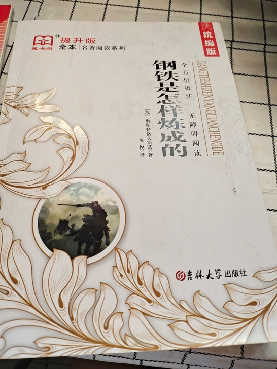 弟弟毕业了，之前买好多书有些都还没拆封 现...