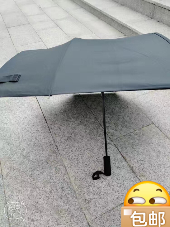 南极人折叠全自动雨伞女学生韩版晴雨两用防晒...