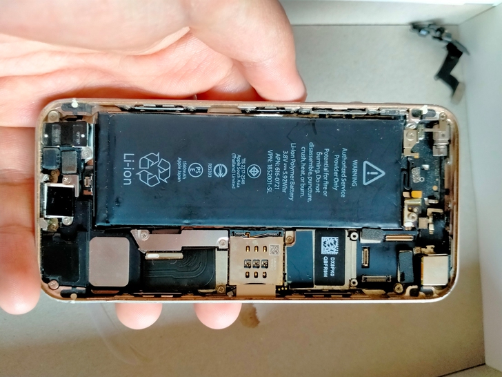 苹果5s 全网通 功能完好 屏幕摔了 不想...