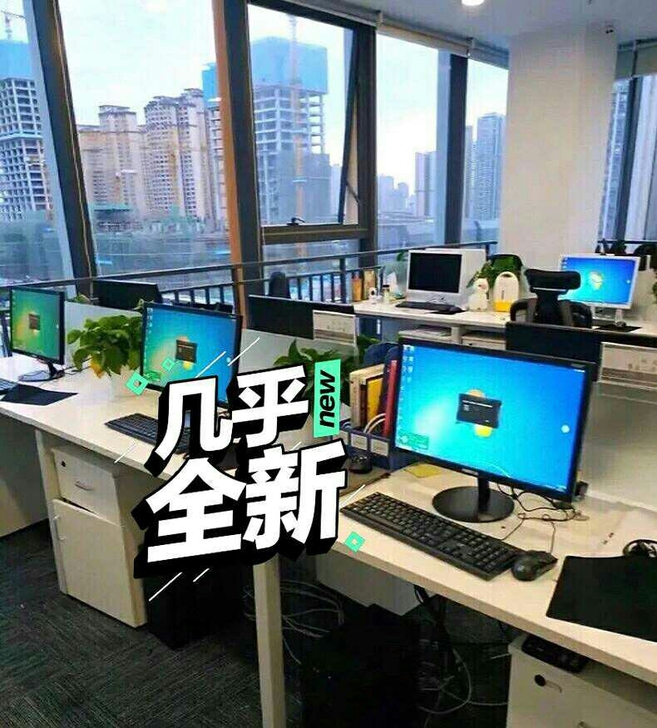淘宝电商工作室不做了、现转让40多台自用办...