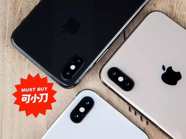 全新iPhone Xs 512G美版苹果X...