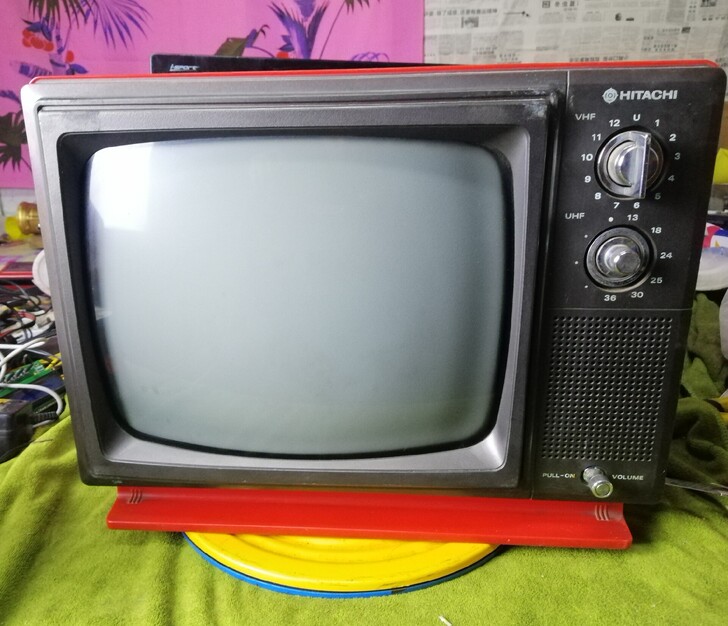 日立黑白电视一台 原装无修 14寸 品相特...