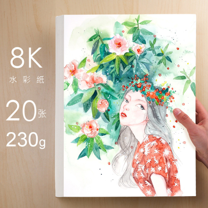 快力文 素描本,和颜料一并购买包邮