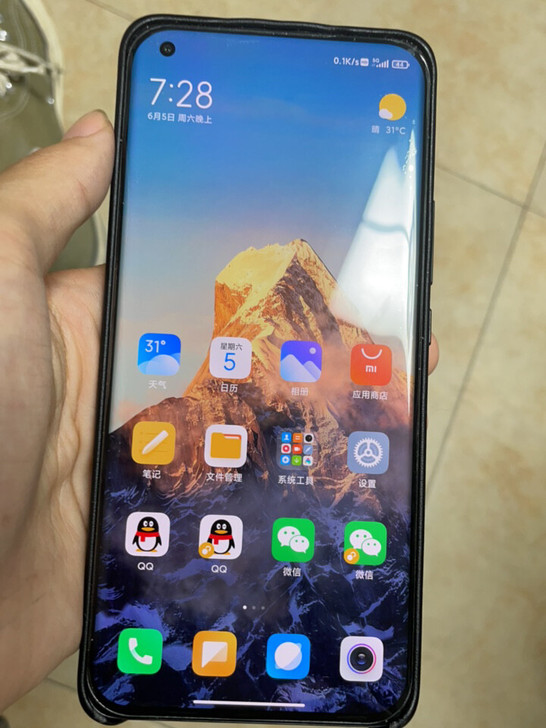 小米11pro顶配12+256G骁龙888...
