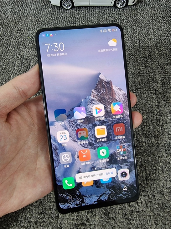 红米k20 6加128全网 账号已退出