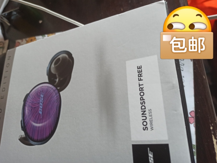 包邮出个bose soundsport f...
