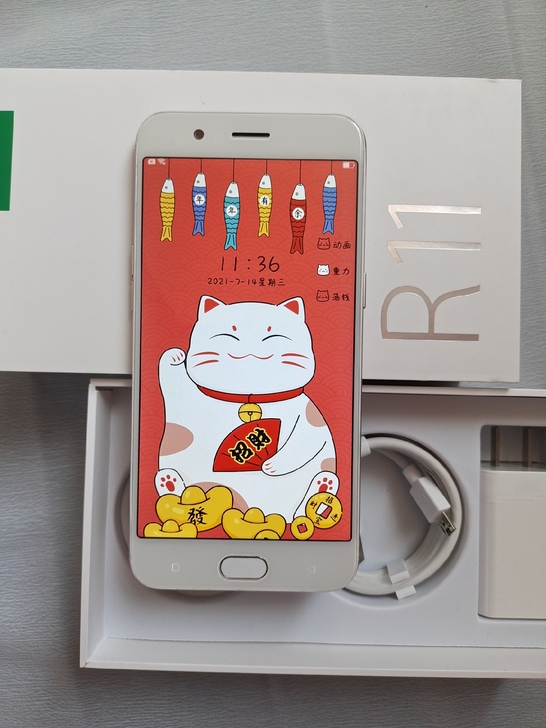 OPPO R 11  全网通双卡双待  手...