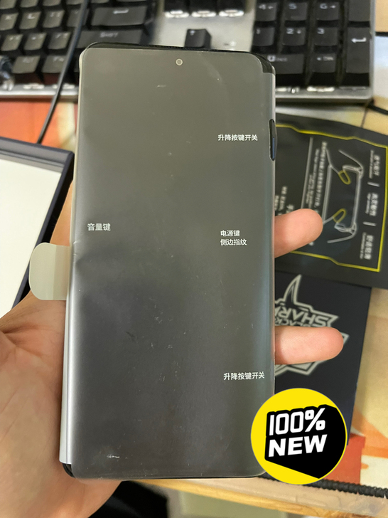 全新黑鲨4游戏手机,昨天入手激活(7.15...