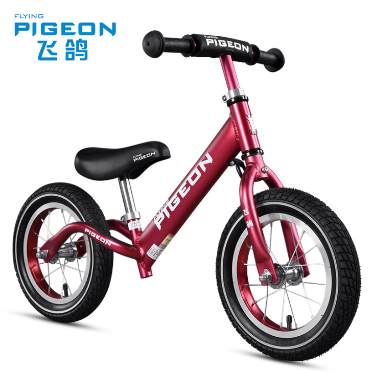 【双11狂欢价】飞鸽2-3-6岁儿童平衡车...