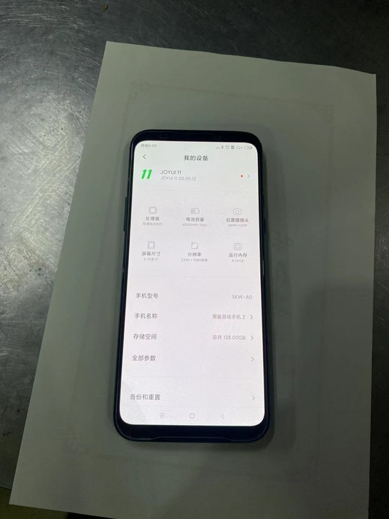黑鲨二骁龙855处理器8+128g内存,,...
