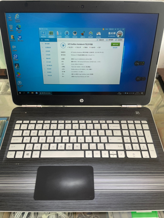 hp tpn-q173 四核笔记本电脑 i...