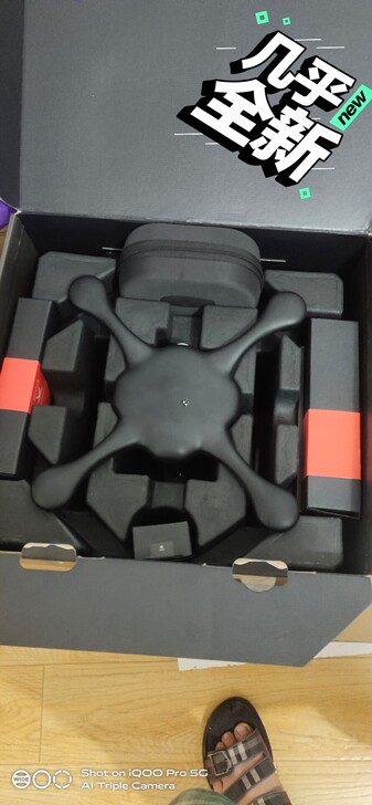 亿航2.0无人机 配件齐全