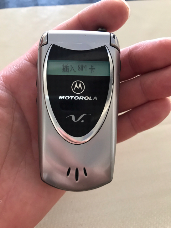 摩托罗拉V60珍藏手机出售