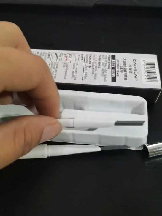 卡姿兰升级包装眉笔女初学者正品不脱色持久防...
