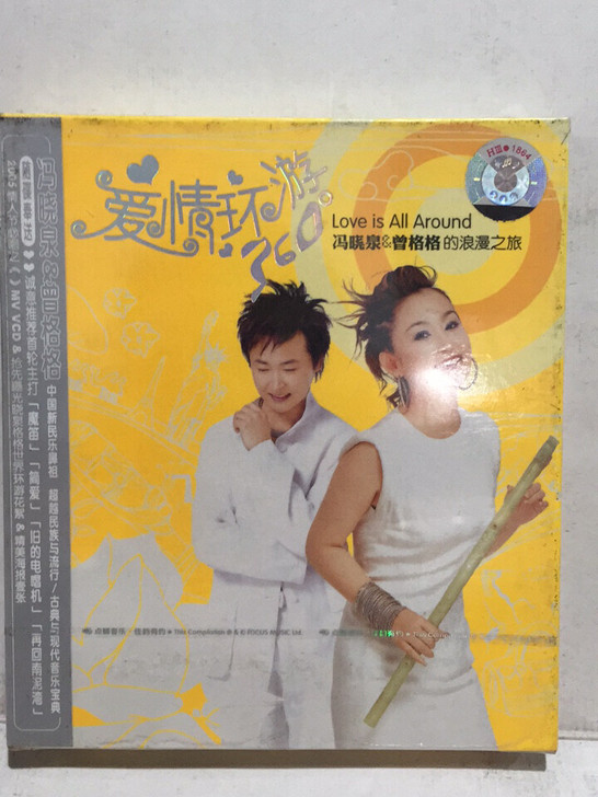 正版全新 CD+VCD 冯晓泉曾格格的浪漫...