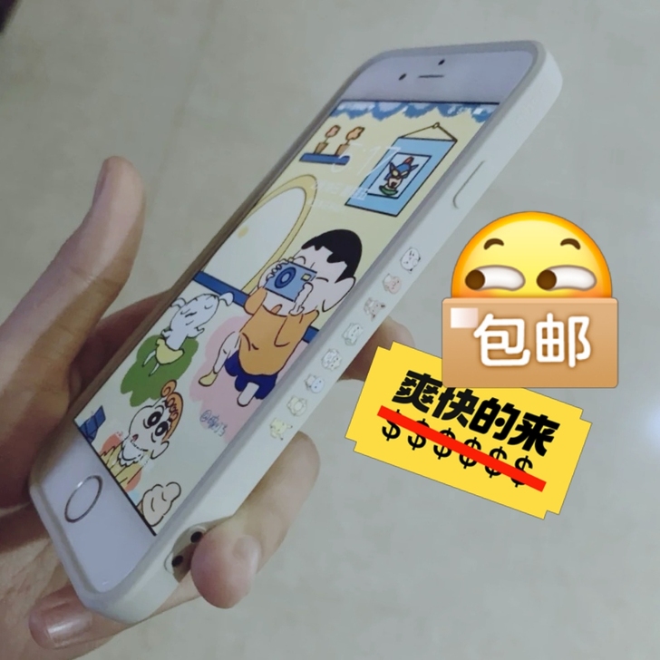 包邮苹果616G    32G   64G...