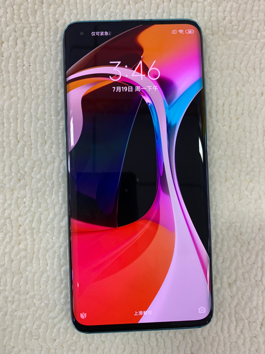 小米10 5G手机 8+256G 成色95...