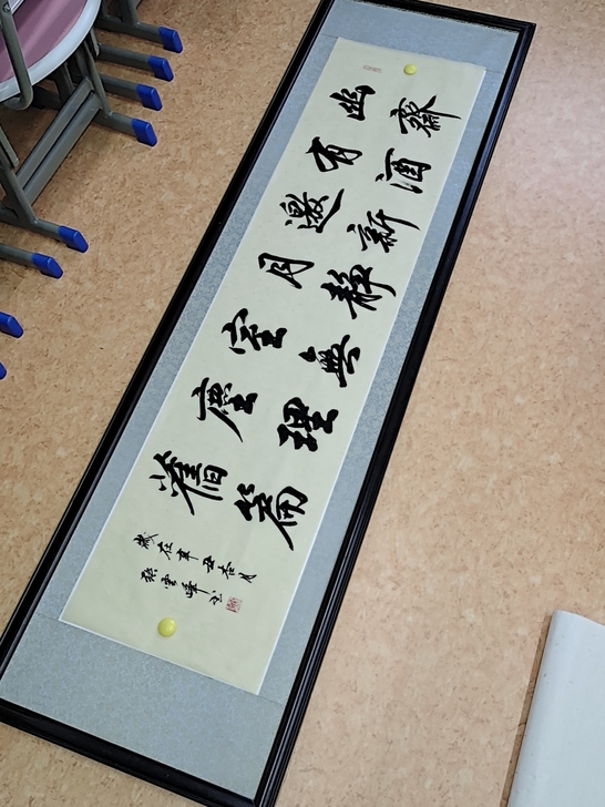 四尺对开书法作品!35138,仿古洒金宣纸...