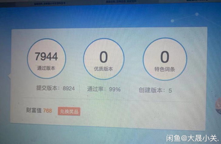 新闻稿宣传 企业个人 明星 行业源头 性价...