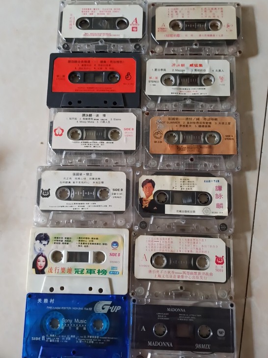 38,谭咏麟,张国荣,唐伯虎点秋香,不朽的...