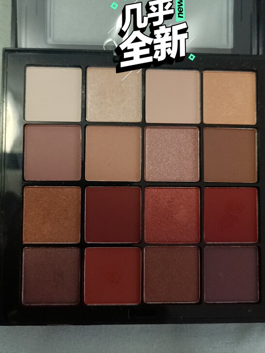 nyx16色眼影盘大地色超闪珠光亮片眼影眼...