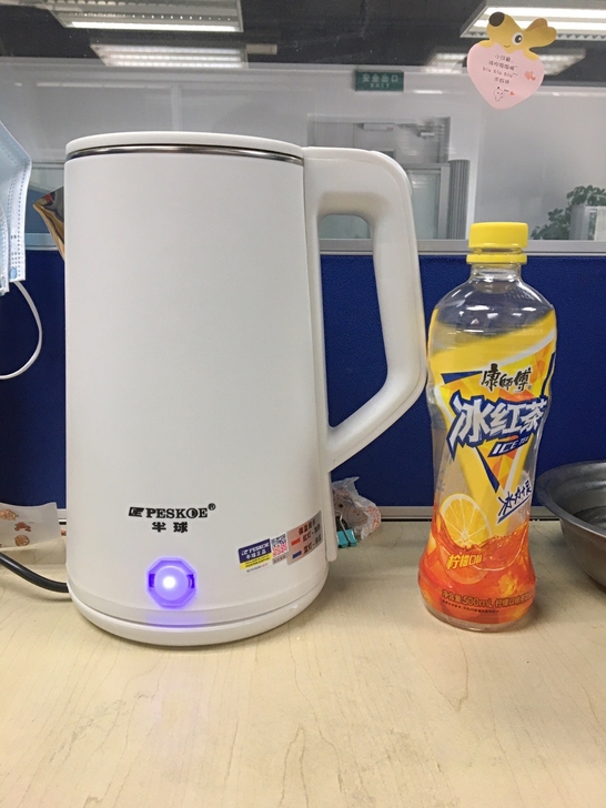 [清仓2.5升19.9处理]全新保温烧水壶...