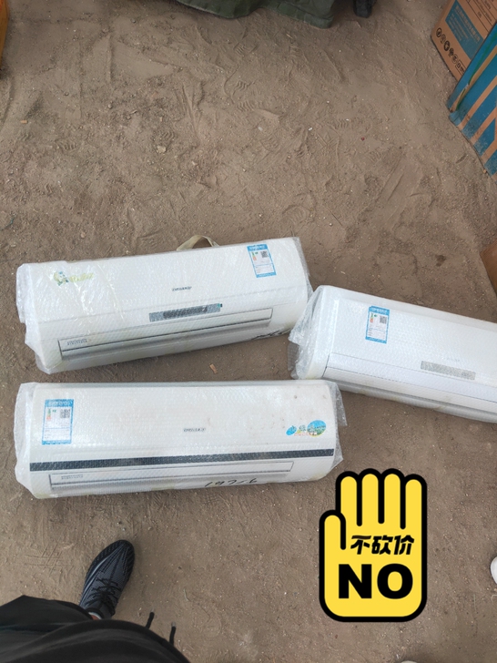 闲置二手空调转让!莱州本地可带安装 带保...