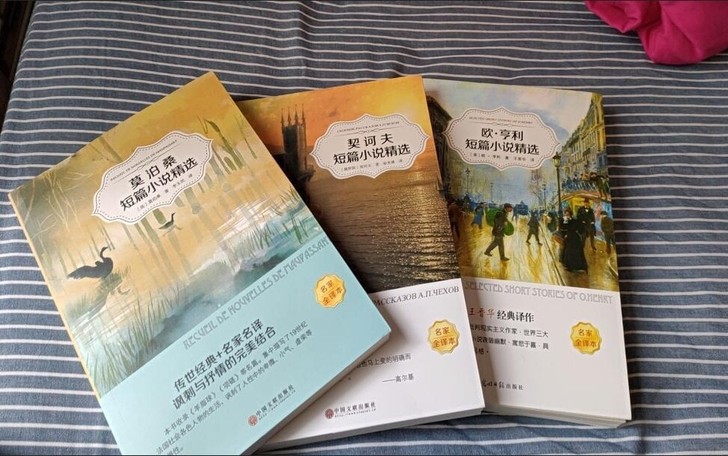 【全新包邮】外国名著莫泊桑欧亨利契诃夫短篇...