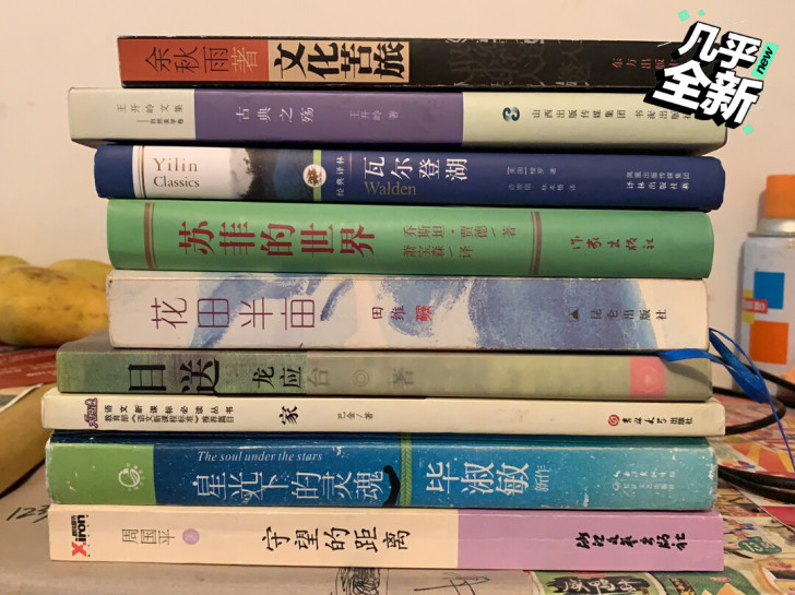 好看的名著，高中经典必读书目，中外和当代都...