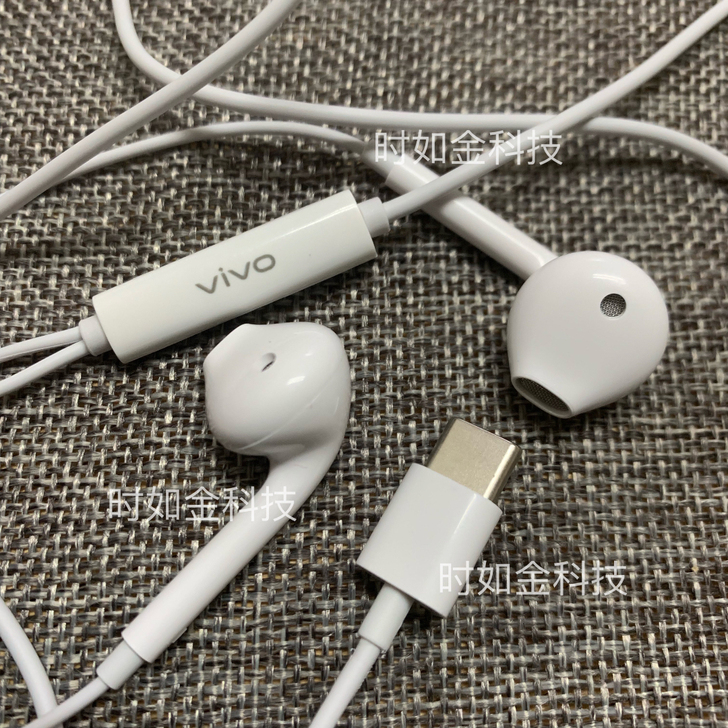vivo耳机原装正品X50 X50pro+...