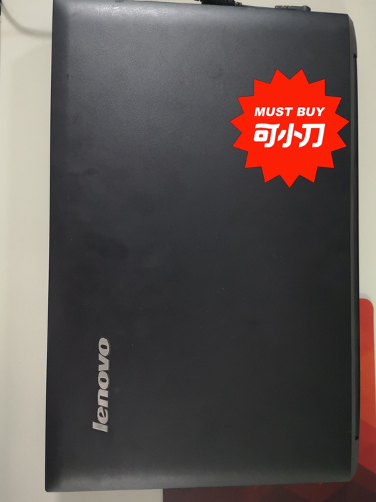 联想笔记本