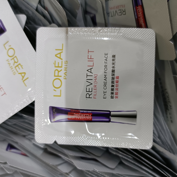 10片15ml欧莱雅复颜玻尿酸水光充盈全脸...