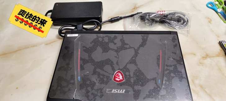 微星Gt63 titan 8SG游戏本