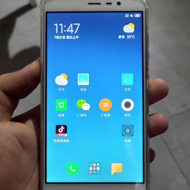 Redmi红米note3全网通