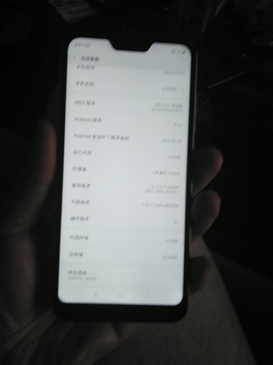 红米6pro 3+32g 后置双摄，无拆修...