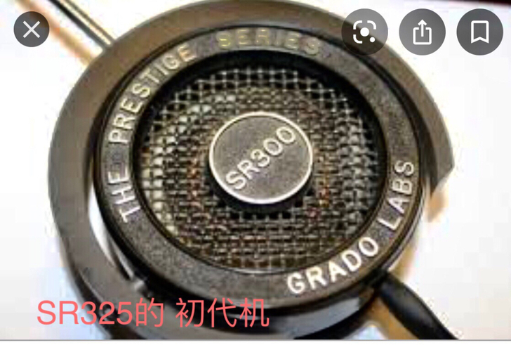 談 歌德SR325發展史 版本差別Grad...