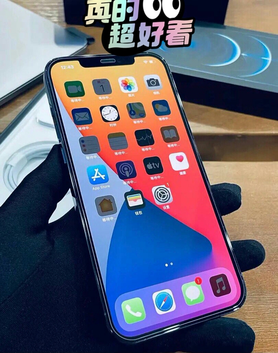 苹果 iphone 12ProMax海军蓝...