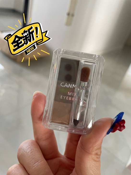 定居在日本的奶爸一枚，出全新井田canma...