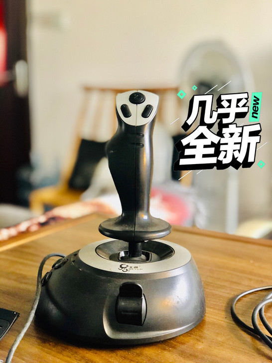 北通飞机摇杆，喜欢打飞机的可以拿下，买来基...