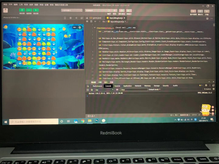小程序开发，专业个人开发，价格便宜，能力完...