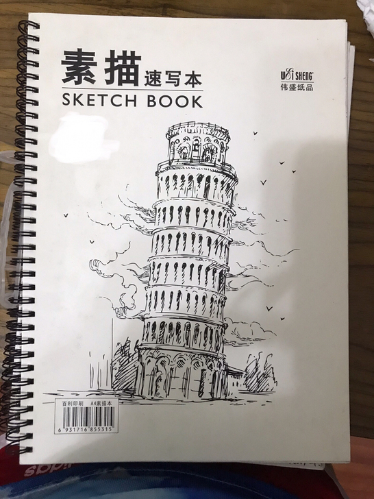 速写本（几本都行）。有全新，封面有各种图案的
