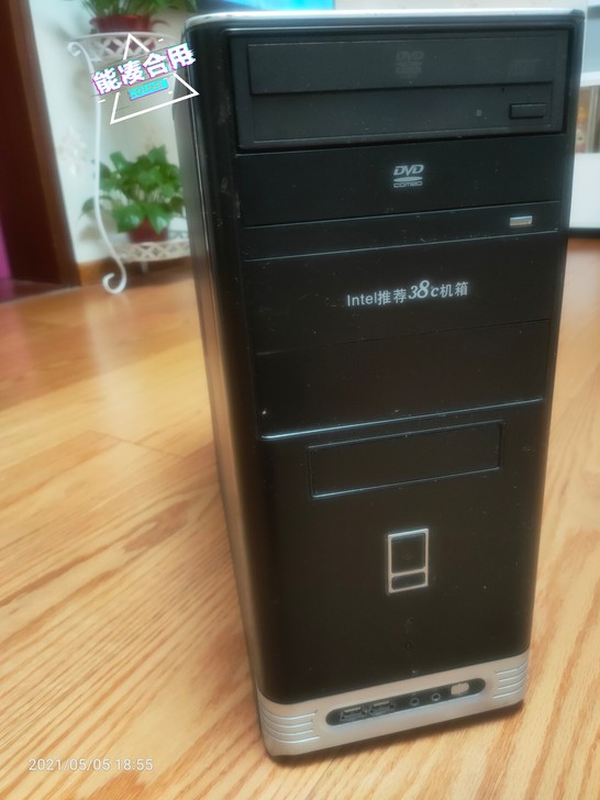 自用兼容主机，低价转让，升级了120固态硬...