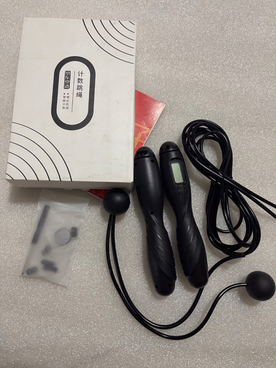 京东京造智能计数跳绳防绕无绳钢丝绳