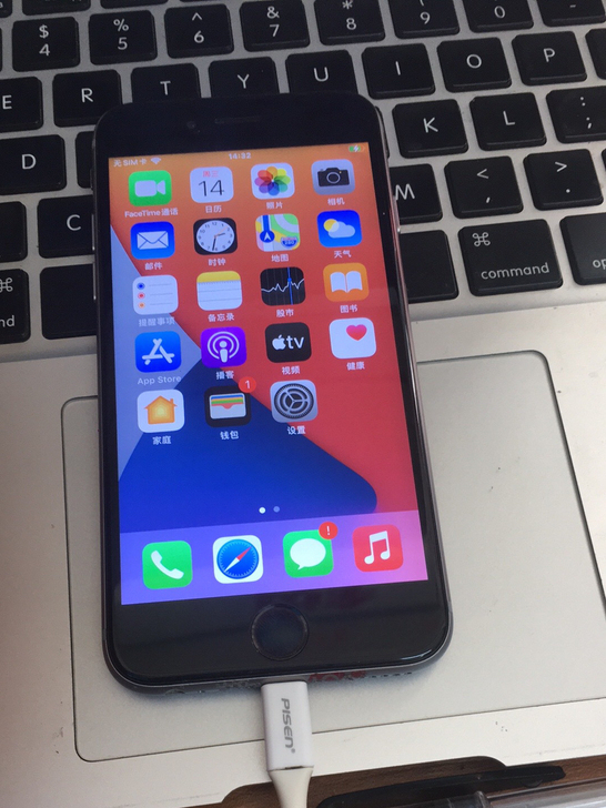 苹果 iPhone6s，深空灰色，64G，...