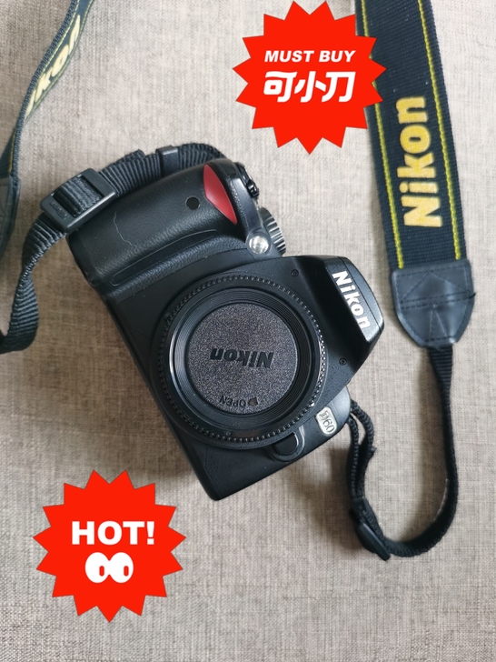 非常新的尼康D60半画幅单反机身，没有镜头...