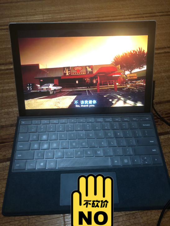 微软 Surface Pro 6笔记本